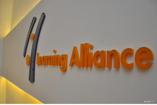 看準網如何賦能企業管理咨詢 數據驅動的智慧轉型新路徑